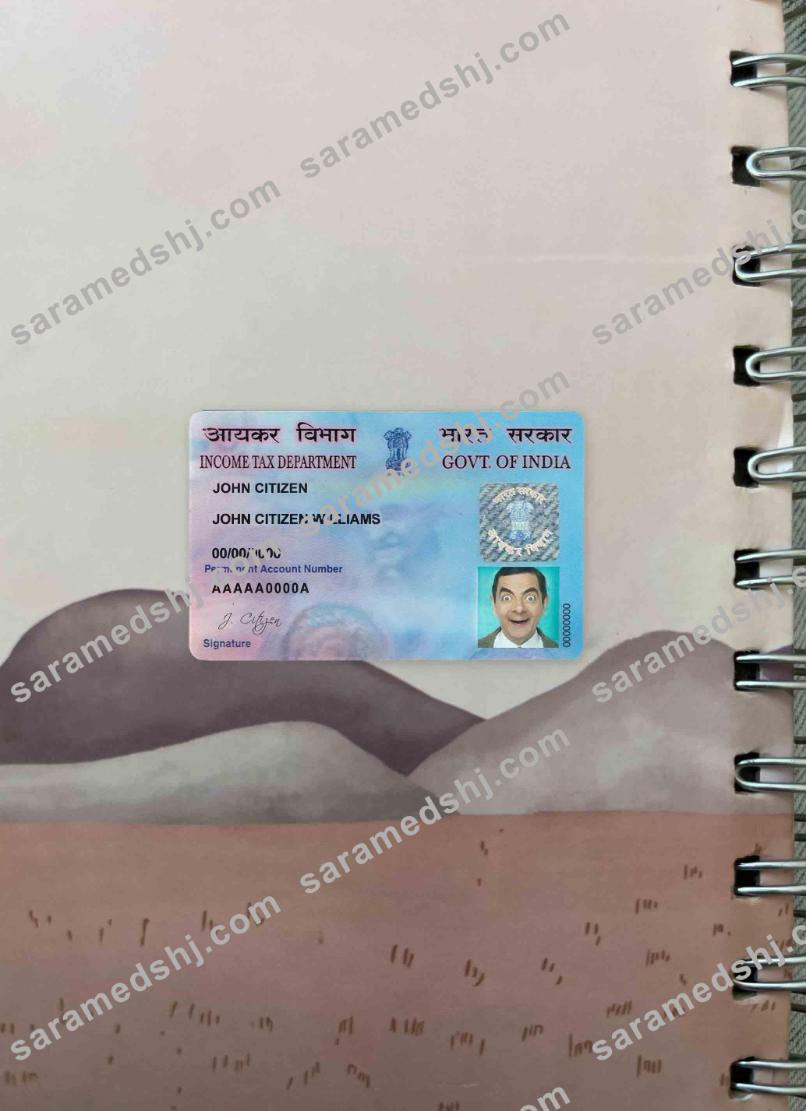 India e-PAN card photolook FRONT